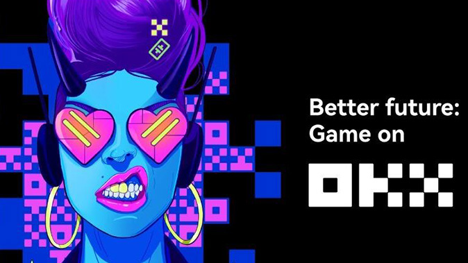 欧一交易所app下载